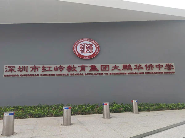 โครงการก่อสร้างสระว่ายน้ำ Buleway: กลุ่มการศึกษาเซินเจิ้น Hongling Dapeng โรงเรียนมัธยมต้นของจีนในต่างประเทศ