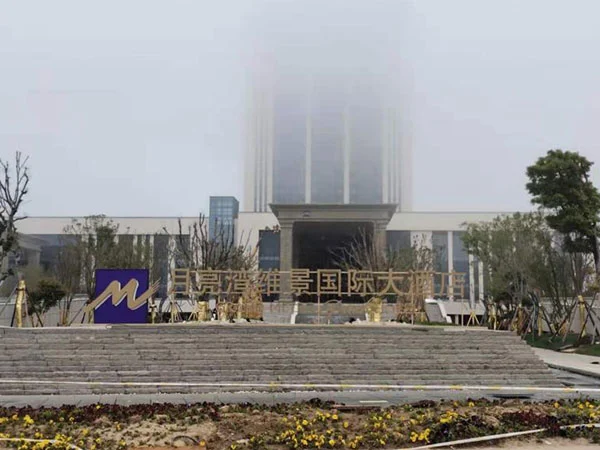 โครงการก่อสร้างสระว่ายน้ำ Buleway: โรงแรม Yancheng Moon Bay Vienna International