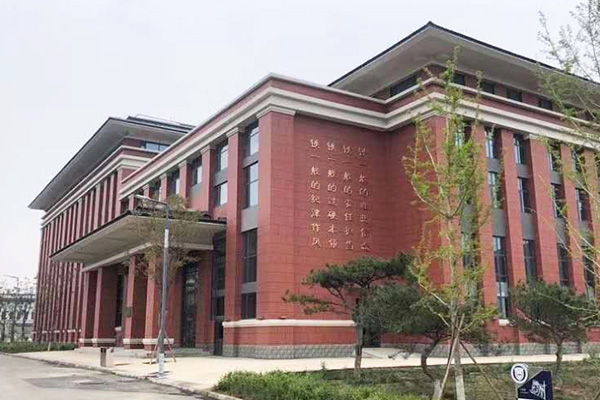 โรงเรียนฝึกอบรมตำรวจฉือเจียจวง